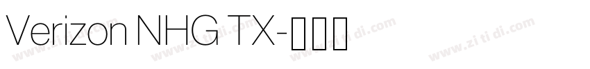 Verizon NHG TX字体转换